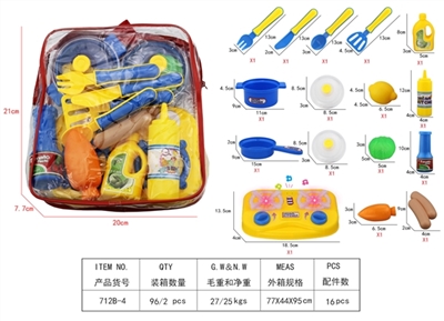 PVC bags acousto-optic tableware not package (bag 0.5 yuan) reference 712-4 increase light function - OBL636173