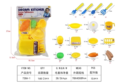 Opp bags of tableware - OBL636177