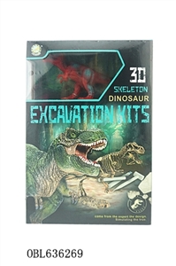 Tyrannosaurus rex archaeological simulation tyrannosaurus rex - OBL636269