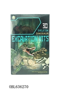 Triceratops archaeological simulation triceratops - OBL636270