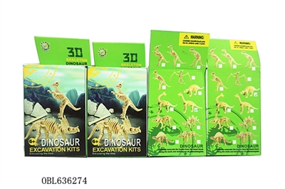 Dinosaur (12) - OBL636274