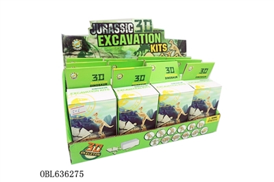 Dinosaur display box - OBL636275