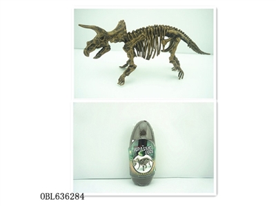 The simulation triceratops skeleton eggs - OBL636284