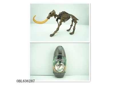 The simulation mammoths skeleton eggs - OBL636287