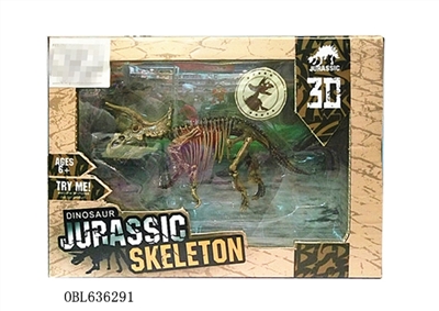 Triceratops skeleton - OBL636291