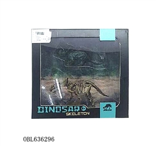 Triceratops fossil - OBL636296