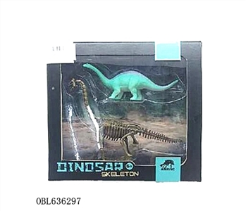 Wan dragon fossil - OBL636297