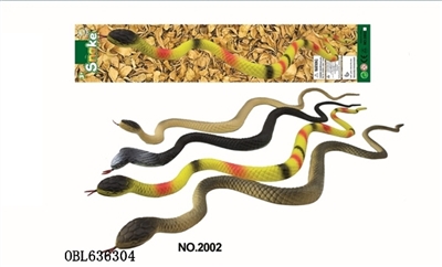 The simulation of small snake - OBL636304