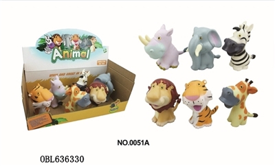 Cartoon animal PP ring - OBL636330