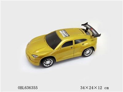 Spray paint inertia simulation vehicle - OBL636355