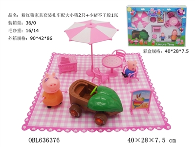 Pink pig furniture suits the limo with size 2 pig pig stickers 1 copies - OBL636376