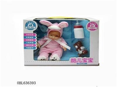 娃娃 - OBL636393