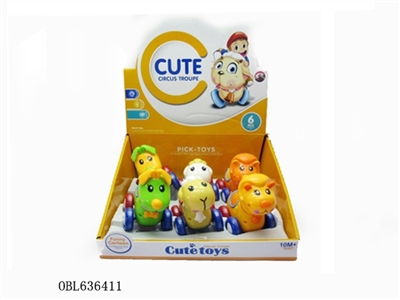 Inertial cartoon animals no sit people (3) blend (6) zhuang - OBL636411