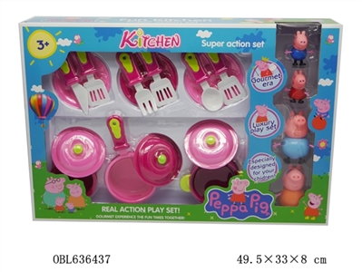 The pink pig sister tableware with four the pig - OBL636437