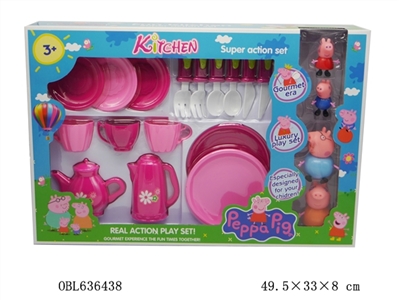 The pink pig sister tableware with four the pig - OBL636438