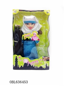IC Muslim girls - OBL636453