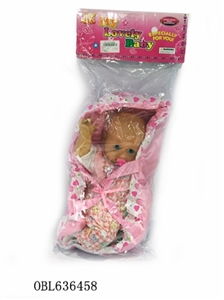 24 inch cotton doll - OBL636458