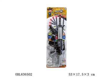 Soft guns suit - OBL636502