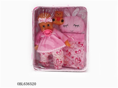 14 inches four tones cotton doll - OBL636520