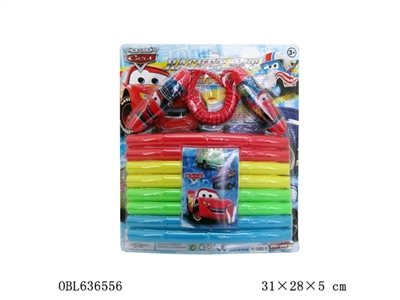 Cars rope skipping hula hoops 2 plus 1 suit - OBL636556