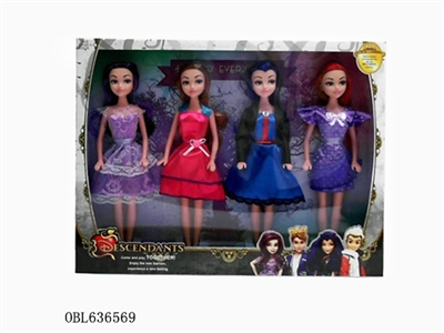 11寸后裔公主 - OBL636569