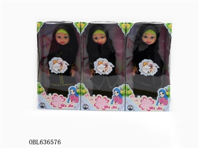Muslim doll - OBL636576