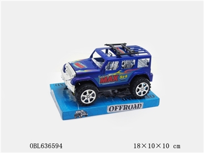 Car paint inertia - OBL636594