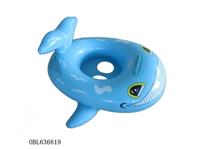 Dolphins inflatable swimming fish boat - OBL636619