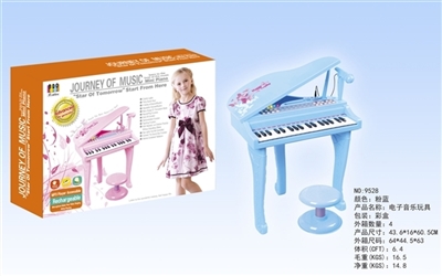 Electronic music toys - OBL636627