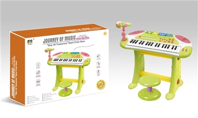 Dream big piano - OBL636631