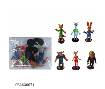 3.5 -inch animal 6 a large bundle of utopia circular base - OBL636674