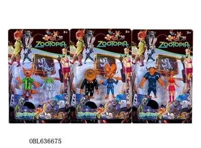 3.5 inch 2 only card pack animals utopia circular base, three mixed - OBL636675