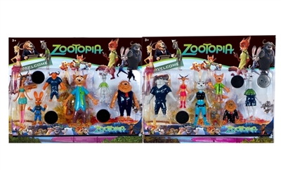 4.5-6 inches with lamp animals utopia 3 only 3.5 inch utopia 3 CARDS stored only three circular base - OBL636681