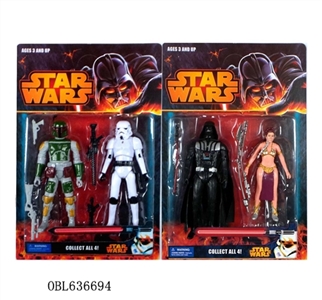 6.5 -inch Star Wars action figures weapons only card pack 2, paragraph 2 mixed (2 with lamp) movable - OBL636694