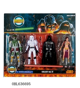 6.5 inch 4 Star Wars action figures weapons only card pack, paragraph 1 (2 with lamp) movable joints - OBL636695