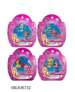 2.5 -inch palace pet 2 card installed, only 4 kauai - OBL636732