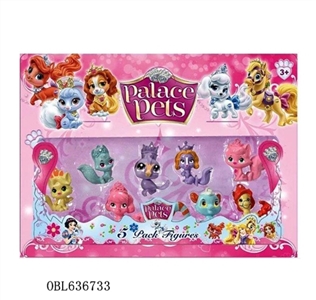 2.5 -inch palace eight pet card installed, paragraph 1 - OBL636733