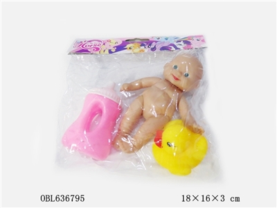 五寸搪胶公仔带浴池加1只戏水鸭子加奶瓶 - OBL636795