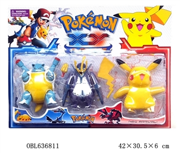 5 inch elf 3 only - OBL636811