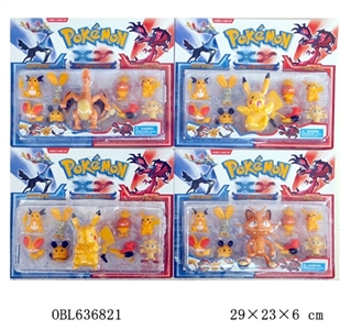 4 inch elf only 2 inch 8 only 4 mixed elves - OBL636821