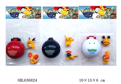 2 inch treasure can dream GO inertia elf elf 2 only 7 cm ball - OBL636824