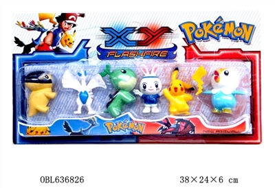 3 inch treasure dream GO elves 6 only - OBL636826