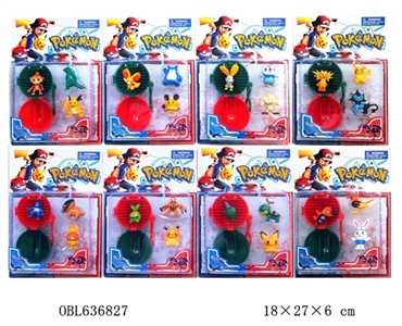 2 inch treasure can dream GO 3 only 7 cm keychains elves eight ball assortments - OBL636827