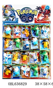 3 inch treasure can dream GO elves single card only 20 hanging a large plate - OBL636829