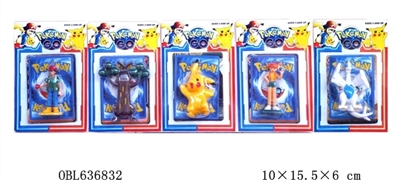 3 inch treasure can dream GO 5 mixed elves single card - OBL636832