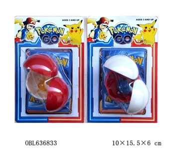 1.5 -inch treasure can dream GO only 5 cm detonation pill elves canvas for the ball - OBL636833