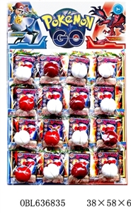 1.5 -inch treasure can dream GO only 5 cm detonation pill elves ball canvas for 16 of hanging a larg - OBL636835