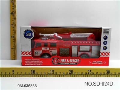 3 d electric universal fire engines - OBL636836