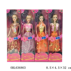 四款十一寸芭比半实身混装 - OBL636863