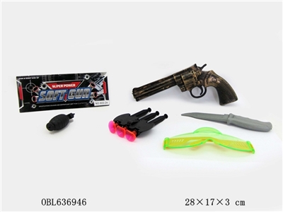 警察套 - OBL636946